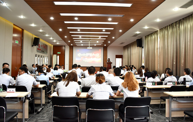 同心協力（lì）·未來（lái）可期 | 奧德2021年業務年中會議圓（yuán）滿落幕